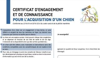 Certificat d'engagement et de connaissance formulaire